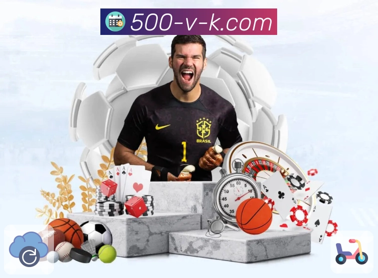 官方500万彩票网APP,为你带来优质服务体验