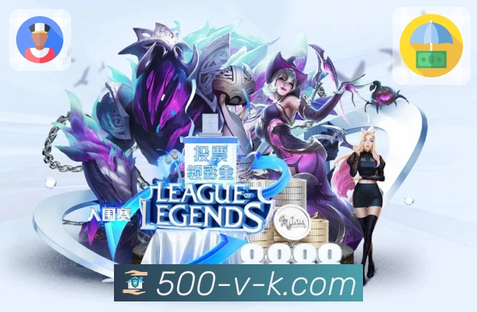 荣耀点亮品牌故事